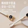 斐彼宝宝硅胶勺子新生婴儿测温勺儿童辅食工具FBF-SP01-A1 商品缩略图0