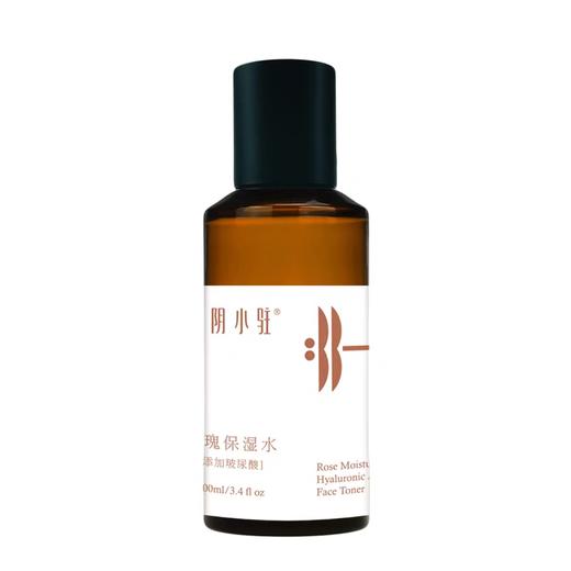 玫瑰玻尿酸保湿水 光阴小驻护肤水100ml/瓶【京东快递送货上门】 商品图6