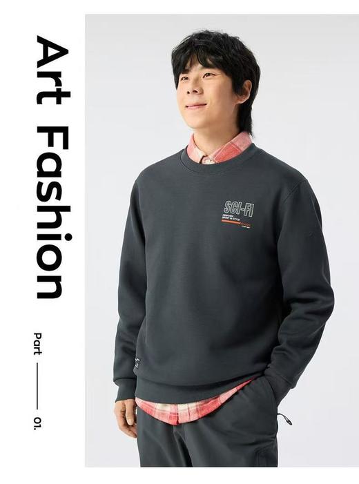 6楼特步运动秋款男士卫衣975129920256 牛角灰 商品图1