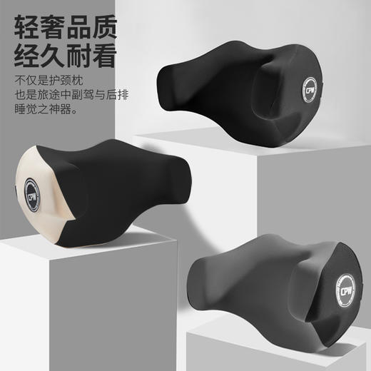 CHEGES车格仕 车用护颈枕/汽车增高坐垫 假期出游/长途/出差必备 多色可选 商品图2