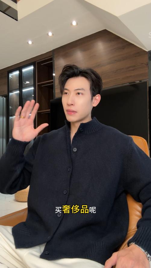 28868SDSA男士秋冬新款痞帅男装潮牌纯色纽扣开衫针织衫百搭圆领毛衣 商品图0