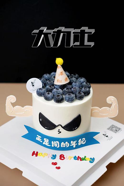 大力士 商品图3