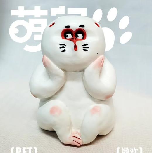 幸运猴子系列多款可选 手工摆件装饰品 家居镇纸创意摆设桌面装饰中式礼物 商品图2