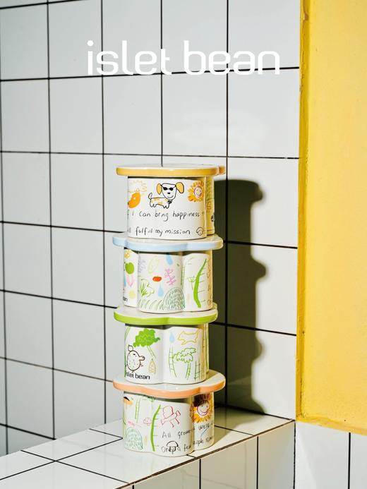 isletbean豆岛 童趣涂鸦香薰蜡烛香薰礼盒香氛节日礼物生日礼物 商品图1