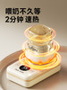 斐彼Pocket纯钛无线便携温奶器自动恒温水壶暖奶器FBF-N1 商品缩略图1