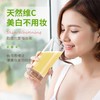 香檬原汁 果有果爱原汁台湾香檬进口非浓缩青柠冲饮原浆【京东快递送货上门】 商品缩略图1