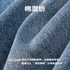 潮牌重磅水洗仿【绿松石】纽扣直筒牛仔裤男休闲百搭NP57DT61 商品缩略图4