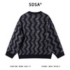 257111SDSA男士秋冬新款痞帅男装韩版撞色波浪线针织衫百搭潮流套头毛衣 商品缩略图4