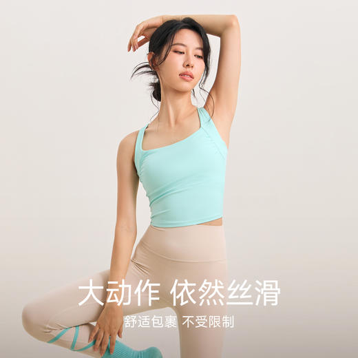 跃牌【海听系列】新款美背运动文胸防震聚拢固定胸垫瑜伽服健身上衣XC96 商品图1