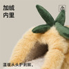 萌趣菠萝！2025秋冬加绒棉拖鞋女式卡通可爱室内家用保暖毛绒拖鞋加绒加厚棉拖 商品缩略图1