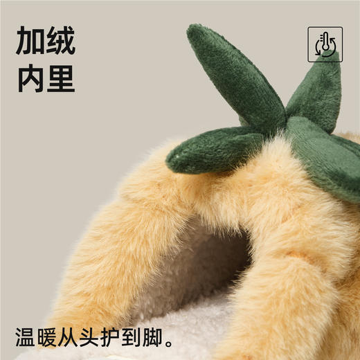 萌趣菠萝！2025秋冬加绒棉拖鞋女式卡通可爱室内家用保暖毛绒拖鞋加绒加厚棉拖 商品图1