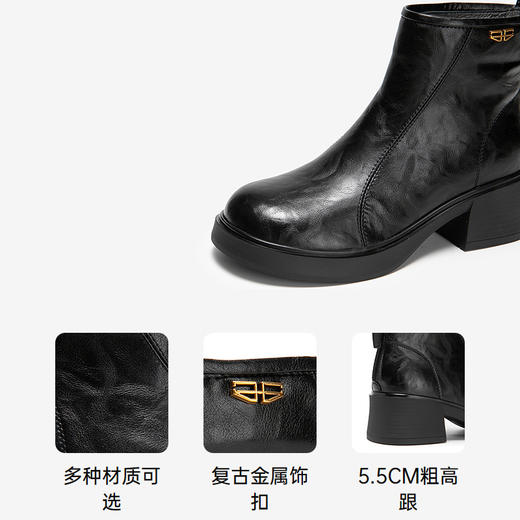 千百度粗跟切尔西靴女厚底羊皮靴增高加绒保暖短靴子A25552504 商品图3