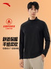 安踏零压T丨半拉链长袖t恤男冬季新款加绒立领通勤上衣152547403 商品缩略图1
