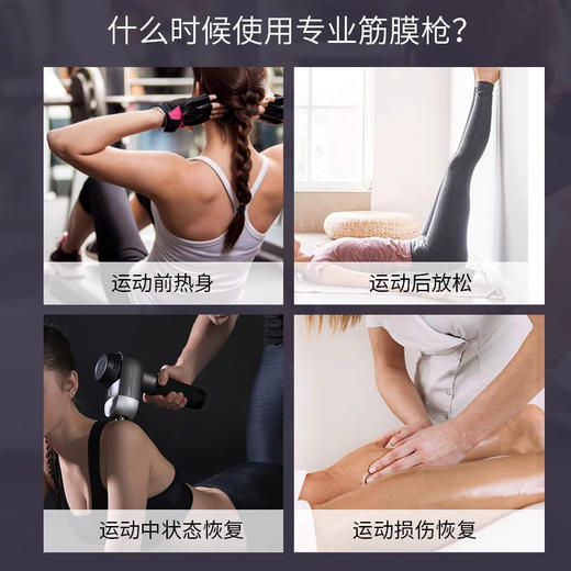 beoka倍益康MINI肌肉按摩器【HSZQ20.0】 商品图1