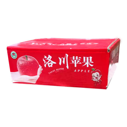 【红富士苹果】陕西洛川红富士苹果 彩箱装/礼盒  团购礼盒 商品图1