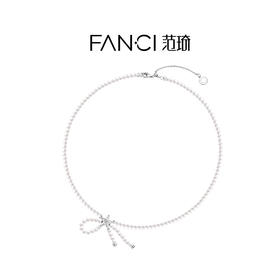 Fanci范琦星系列星光结贝珠项链甜美轻奢女款生日礼物送闺蜜女友