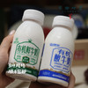 有机鲜牛奶/酸奶（基地直发-顺丰包邮）|多种规格，来自内蒙古乌兰察布【合作生产，公平贸易】 商品缩略图3