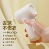49/2个 一触即剪 焕然一新「DANMO旋风毛球修剪器」内外兼备去球柔顺丝滑 灵活使用不受限制 小巧易用操作自如 加厚窝网多重防护 护衣不伤衣 商品缩略图2