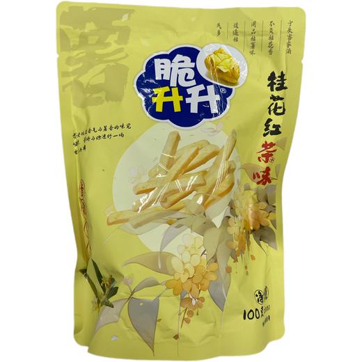 脆升升薯条桂花味100g/袋 商品图0