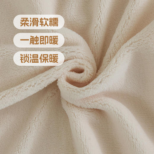 【230g高克重】云煦绒四件套 琥珀蓝风/大富大桂/美丽有约/花团锦绣hl【云煦绒面料】【刺绣工艺】一触即暖 锁温保暖 防静电导电丝 商品图3