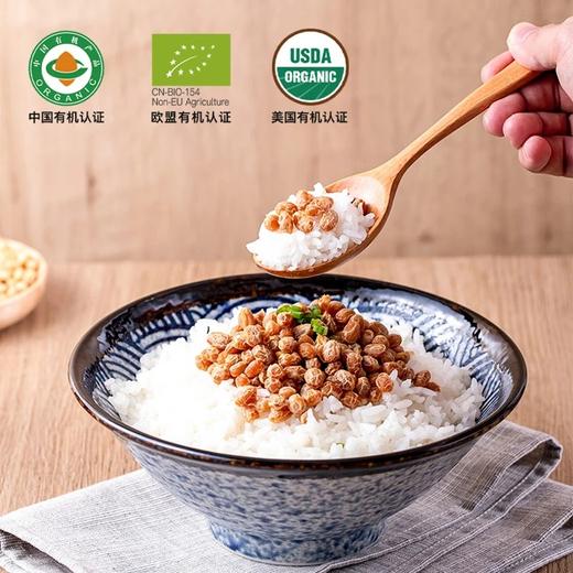 有机低温冷链版纳豆 318克瓶装不拉丝轻食佐餐 纳豆激酶健康调味 商品图1