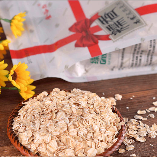 金谷力有机糯香皮燕麦片 冲泡即食 750g/袋【京东快递送货上门】 商品图2