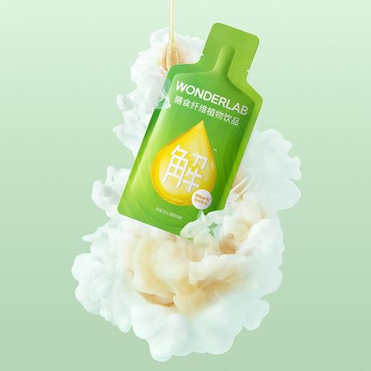 万益蓝20g膳食纤维植物饮品 商品图6