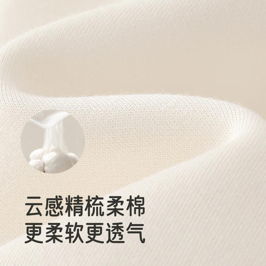 【商场同款】英氏婴儿哈衣针织连身衣爬服女宝秋冬保暖喜庆新款 商品图2