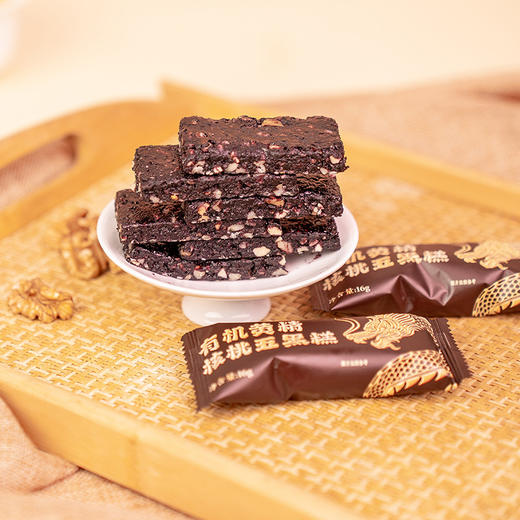 想真有机黄精核桃五黑糕非油炸健康办公室零食便携即食下午茶点心 商品图2