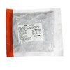 小炒鸡杂180g 商品缩略图4