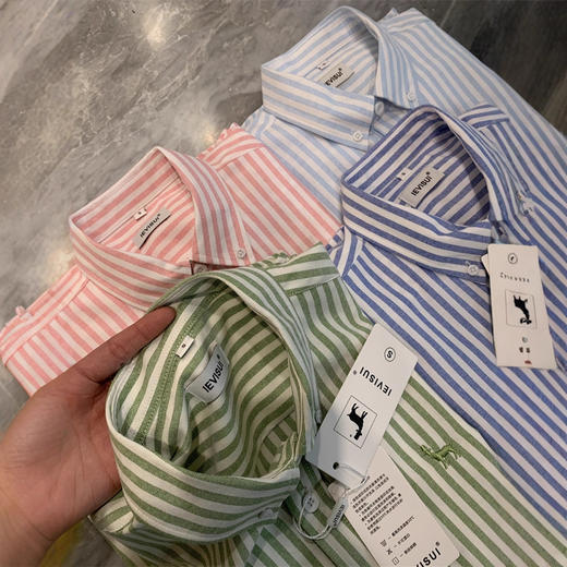 大厂订单！2025棉混文艺腔调简约竖纹肌理精致刺绣春秋长袖衬衫衬衣 情侣款 商品图1