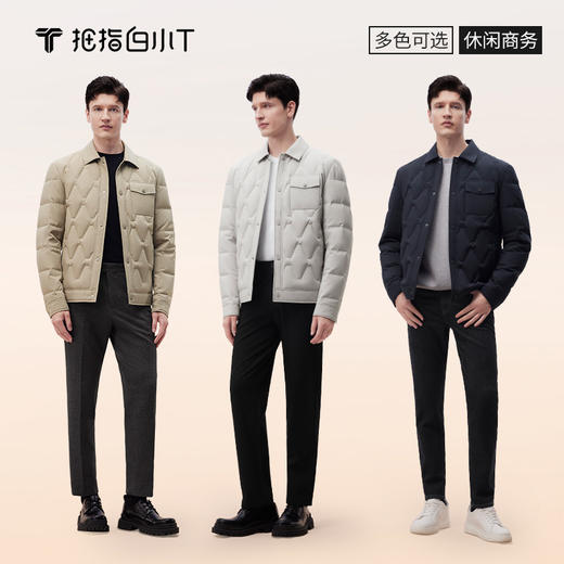 拇指白小T热力羽绒服 商品图7