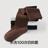 有棵树保暖抑菌过膝袜显瘦大腿袜女士长筒袜-S4093 商品缩略图4