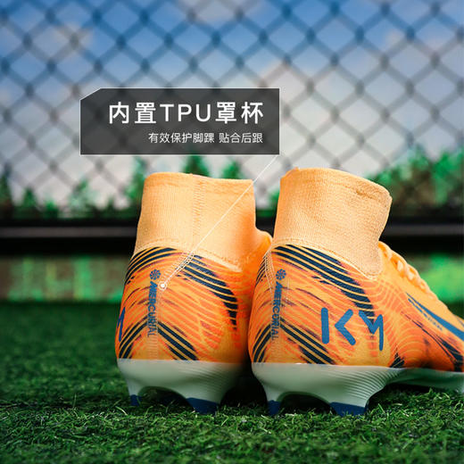 小李子NIKE耐克刺客16次高端高帮FG长钉足球鞋成人男IM9321-801 商品图4