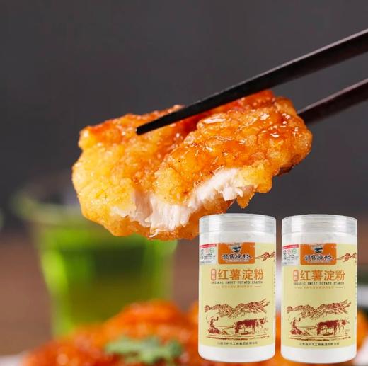 合作产品/  有机红薯淀粉 商品图1