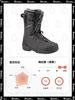 冷山雪具NITRO滑雪鞋尼卓雪鞋CAPITAL单板雪鞋舒适全能滑行男2526 商品缩略图0