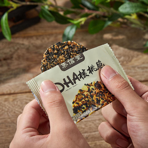 DHA核桃脆丨添加50%新疆大核桃仁，加入DHA藻油 ，酥酥脆脆，独立袋装，108克/盒⭐申通快递 商品图2