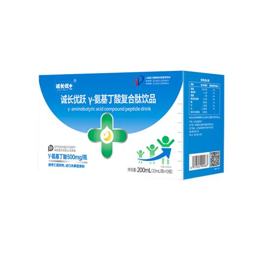 【γ-氨基丁酸复合肽】heplant诚长优+ 商品图0