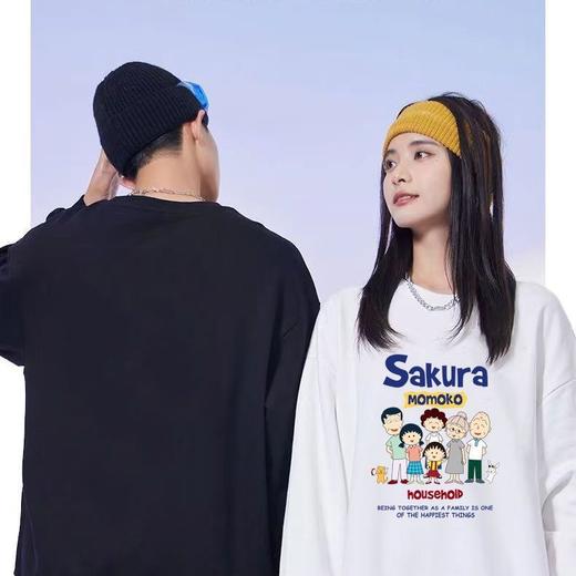 【秋季新款❗️港风圆领百搭卫衣】潮搭炸街，绵软触感，简约随性，男装男女春秋薄款印花套头情侣宽松长袖潮牌 商品图2