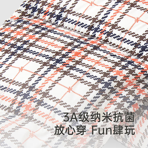 【商场同款】英氏儿童羽绒服冬季男童抗菌羽绒连体衣保暖新款超韧绒 商品图3