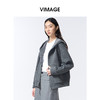 VIMAGE纬漫纪深灰色高级感带帽2025秋冬新款时尚减龄卫衣外套V2403104 商品缩略图2