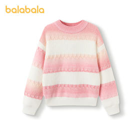 巴拉巴拉童装女童毛衣儿童冬季毛衫大童套头针织衫渐变纱甜美洋气