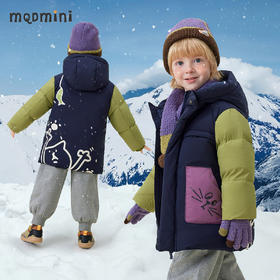 【90-140】【MQDmini】男童冬款加厚保暖羽绒服