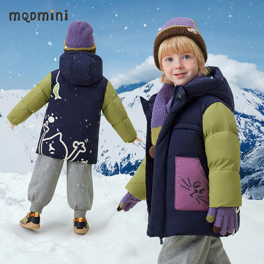 【90-140】【MQDmini】男童冬款加厚保暖羽绒服 商品图0