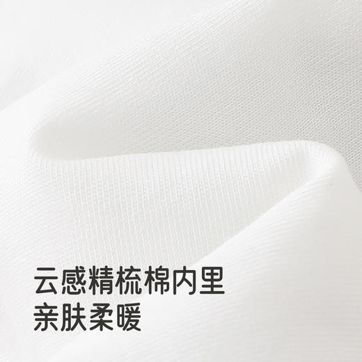 【商场同款】英氏儿童马甲男宝宝男童冬季新年喜庆拜年马夹新款 商品图2