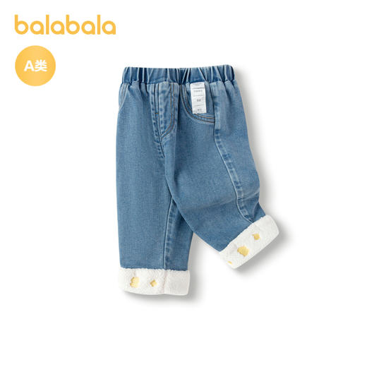 巴拉巴拉宝宝裤子女童休闲裤加绒秋冬季婴儿长裤撞色翻脚口时尚潮 商品图4