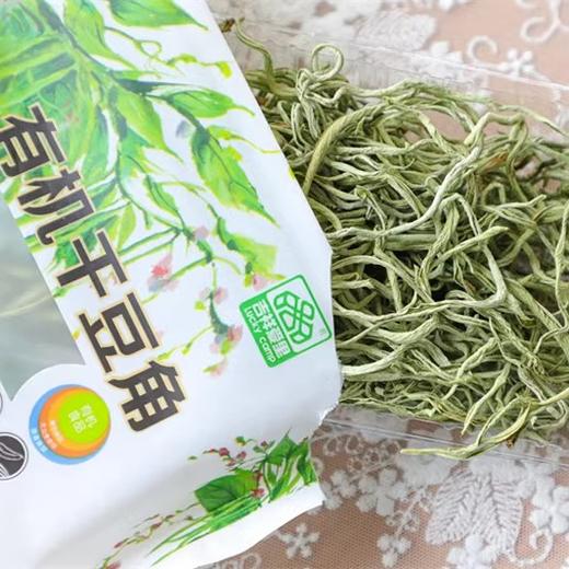 有机干豆角 55g/袋 【京东快递送货上门】 商品图2