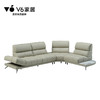 V6家居 RFA1-199 林肯 商品缩略图4