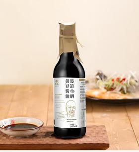 畏道生晒黄豆酱油 手工古法酿造生态种植原料 500ml/瓶【京东快递送货上门】