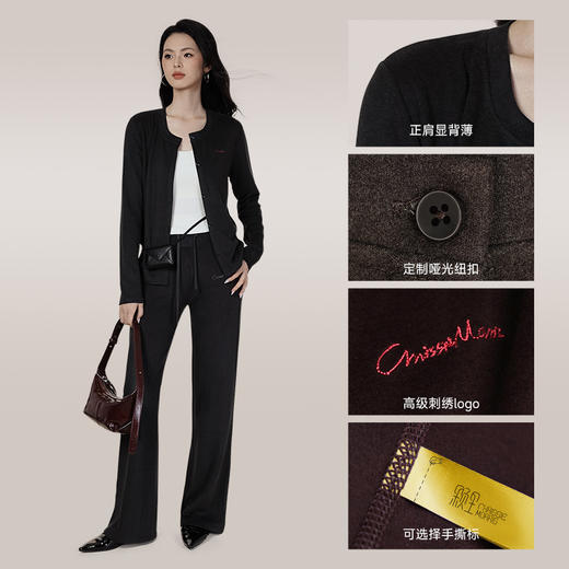 【颗里专场】基本但不基础，颗里“猫感”保暖开衫 可穿3季 外穿内搭都可以 商品图5